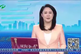 “发现最美铁路 坐着高铁看长三角” 活动走进高铁淮安东站图片