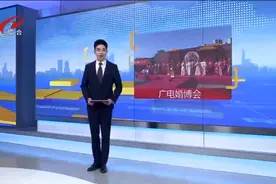 “缘聚时刻今世缘”2023淮安广电婚博会浪漫启幕图片