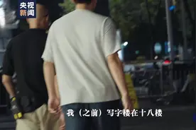 现实版凡人歌！39岁失业后在菜市场重启人生图片