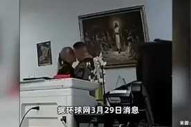 与多名女同事激吻乌克兰军官自愿上前线图片