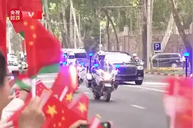 视频丨习近平结束对塔吉克斯坦的国事访问乘专机离开杜尚别图片
