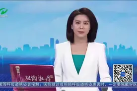 男子患高血压不接受规范治疗 熬夜喝酒时突发脑出血图片