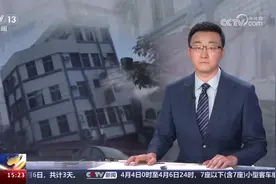 地震应急科普图片