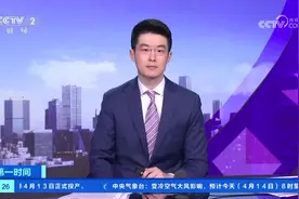“三月三”“泼水节”，乐翻天！“传统节日+旅游”推动跨境游持续升温图片