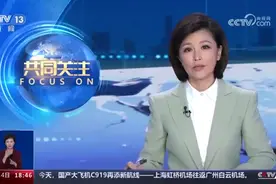 日本疯传的“食人菌”究竟是什么？出现这种症状应立即就医图片