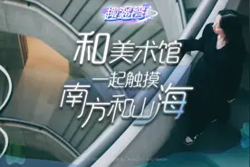 早读｜广州春节烟花汇演开放预约；佛山推出500多场新春文旅活动图片