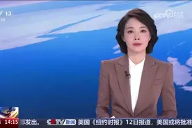 两岸同胞迎中秋联谊活动在福州举办图片