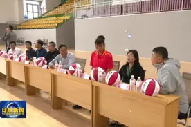 篮球名宿郑海霞走进日照一中校园图片