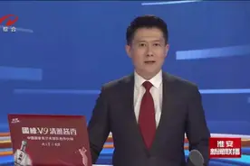 接种水痘疫苗 筑牢免疫屏障图片