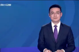 王晓晖率四川代表团在尼泊尔访问视频封面