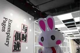 开始网申！羊城晚报报业集团（羊城晚报社）2023年招聘正式启动图片