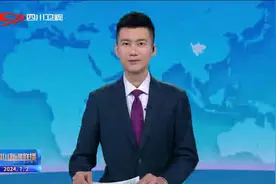 施小琳调研经济运行工作强调 树牢高质量发展目标导向 加力加劲抓好稳增长工作视频封面