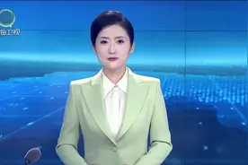 中央第五生态环境保护督察组督察青海省动员会在西宁召开视频封面