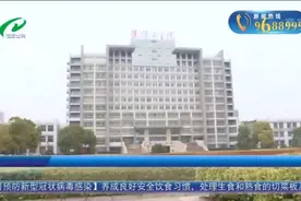 科技改变生活 “智能可穿戴设备”未来应用场景更广阔图片