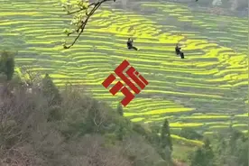 索道突然停止游客滞留空中，景区回应：风太大，出于安全考虑临时暂停图片