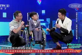 小萌娃身患绝症，演唱 夜空中最亮的星，励志经历感动全场观众视频封面