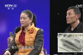 女儿犯错想请求父亲原谅，打电话给父亲道歉，父亲的回答让人泪目视频封面