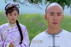 影视：箫剑和晴儿说自己的身世经历，没想到两人竟如此相似视频封面