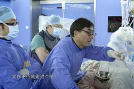人间世：“心脏搭桥”手术全程，精密程度超乎想象，看着就冒汗视频封面