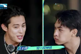 全力以赴的行动派：王鹤棣唱《哪吒》，老秦觉得他唱得不对视频封面