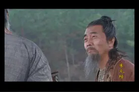 影视：李善长辞官归隐，刘伯温心生羡慕视频封面