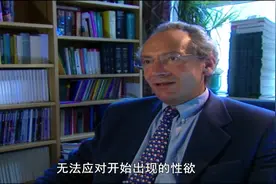 青春期的激素会让人产生性欲，这是正常的生理现象！视频封面