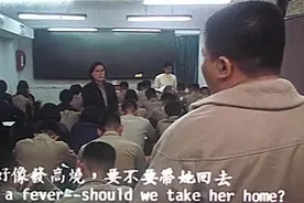 国四英雄传：女孩都发烧了，辅导班老师依然不依不饶打手心！够狠视频封面