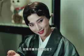 影视：林正英茅山道术对决日本阴阳师，直起鸡皮疙瘩视频封面