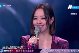 张靓颖好欣赏胡彦斌，直言胡彦斌去哪个节目，自己也去哪个视频封面