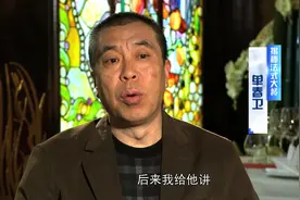 口述：不可思议！一份牛排能吃到五种口味，竟是另有玄机视频封面