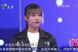 爱情保卫战：女孩坚持做自己，男生却希望她做乖乖女，这是爱吗？视频封面