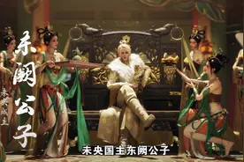 燕云的剧情足以封神，只可惜你没玩过 #燕云十六声剧情视频封面