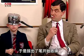 憨豆到医院看病，想要坑别人没想到自己反被坑！视频封面