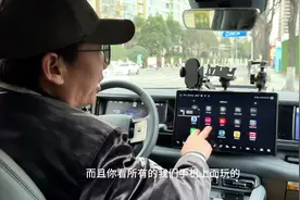 比亚迪方程豹，说它大方每月只给5G流量，说它小气车子一降几万视频封面