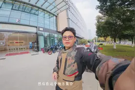 龙头山大断崖（二）| 雅马哈T700 骑行世界的尽头 完整版1个小时视频封面