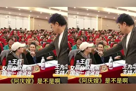女高音歌唱家国家一级演员王莉视频封面
