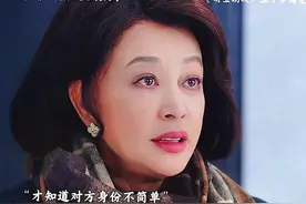 #刘晓庆短剧开播 #萌宝助攻五十岁婚宠 #刘晓庆 #演员刘晓庆视频封面