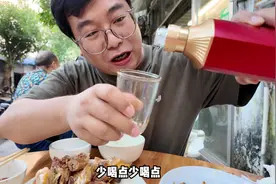 2024年最下酒的菜，湛江白切鸡，汁水四溢一口爆香 #你好2025视频封面