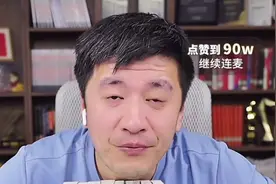 山东560想学计算机，张雪峰老师做详细规划视频封面