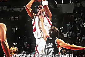 “ChatGPT 评选出的 NBA 历史上最被高估的 10 名球员”#罗斯视频封面