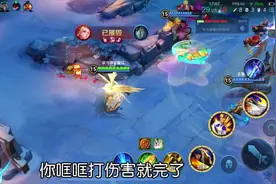 全对抗路胜率倒数排行榜：这也能吃到版本红利？视频封面