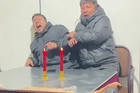 用遥控蜡烛整蛊一下姐夫小舅子，俩人急的下跪道歉！嗷嗷大叫视频封面