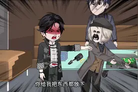 一口气看完《泽泽牌局》，全长994分钟，耗时两个月打造#原创动画视频封面
