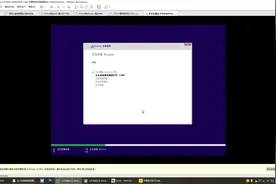 【不忘初心】Windows10 22H2 (19045.4957) X64视频封面