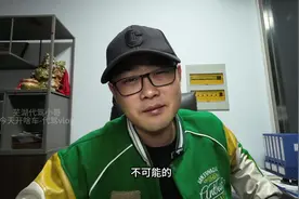 什么样的人适合干代驾#兼职代驾#高德代驾#芜湖代驾小哥#代驾收入视频封面