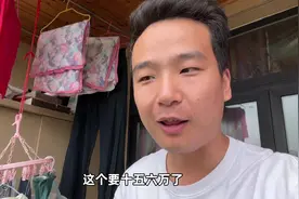 哪吒为什么销量下跌了呢？你们为什么不买！说啊你们为什么不买！视频封面