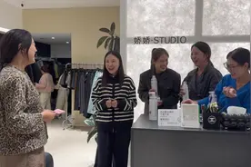娇娇工作室发工资啦，姑姑也想来上班大头直接答应，娇娇却生气了视频封面