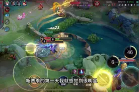 这赛季的单排越c越难打，排位一定要组排视频封面