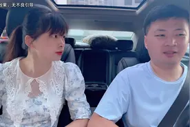 媳妇要去打麻将，看高情商老公如何应对，结局太逗了视频封面