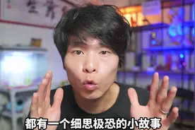 世界十大禁画，你看到第几张，会害怕呢（上） #悬疑 #细思极恐